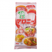 Maronichan house Ramen 50gr.