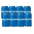 Monster enery drink Assault 500 cl.(Rojo) 1u.