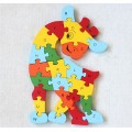 Jifara wooden puzzle