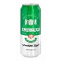 Cerveza Emdbrau lata 500ml pack 12 unidades